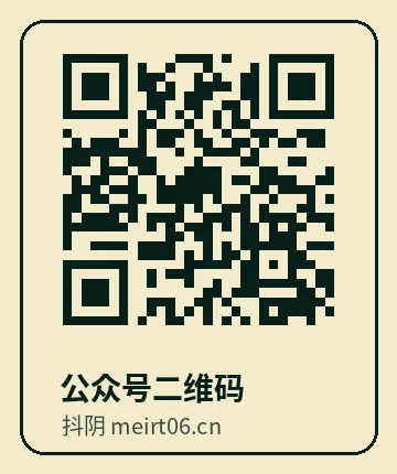 大奶